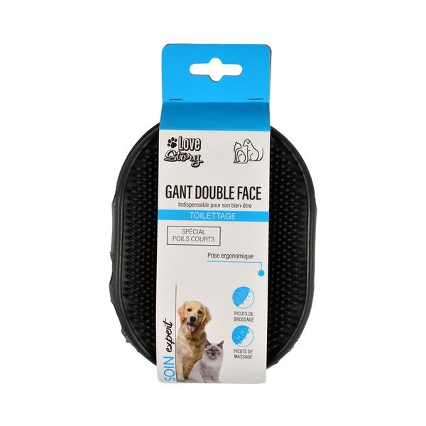 Kefa pre domáceho miláčika – Love Story-image-4