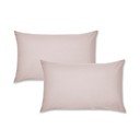 Perkálové obliečky na vankúše v súprave 2 ks 50x75 cm Easy Iron Percale – Catherine Lansfield