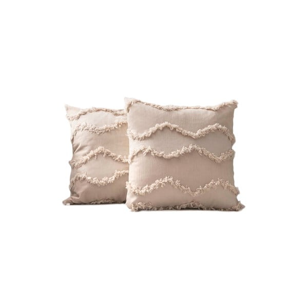 Obliečky na vankúše v súprave 2 ks 43x43 cm – Mioli Decor