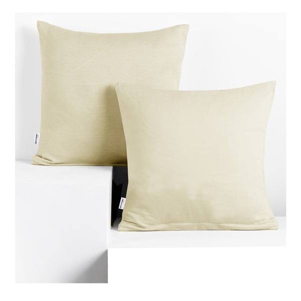 Obliečky na vankúše v súprave 2 ks 40x40 cm Amber – DecoKing