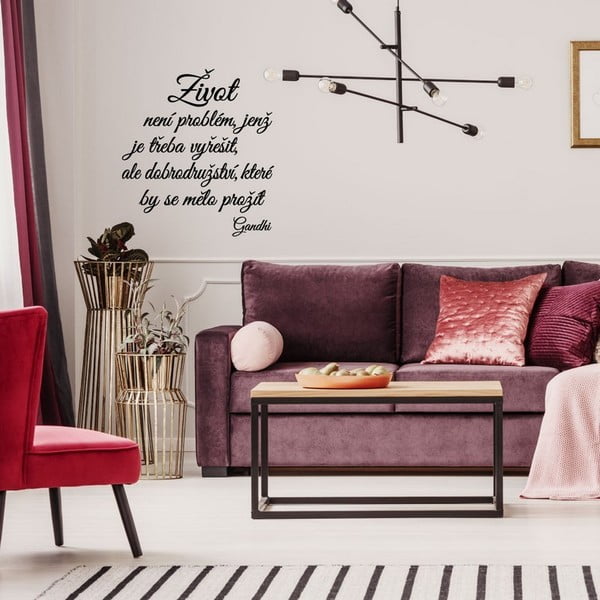 Samolepka na stenu s citátom Ambiance Gandhi Tajomstvo-image-3