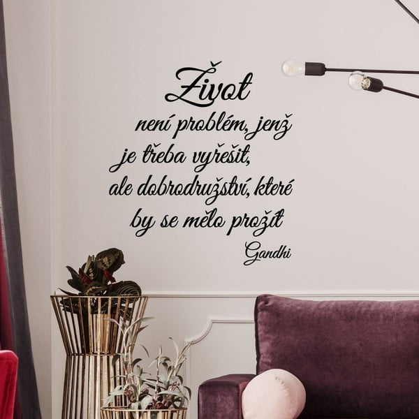 Samolepka na stenu s citátom Ambiance Gandhi Tajomstvo-image-1