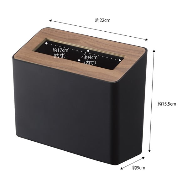 Čierny stolový kôš na odpadky Yamazaki Rin, 2,3 l-image-2