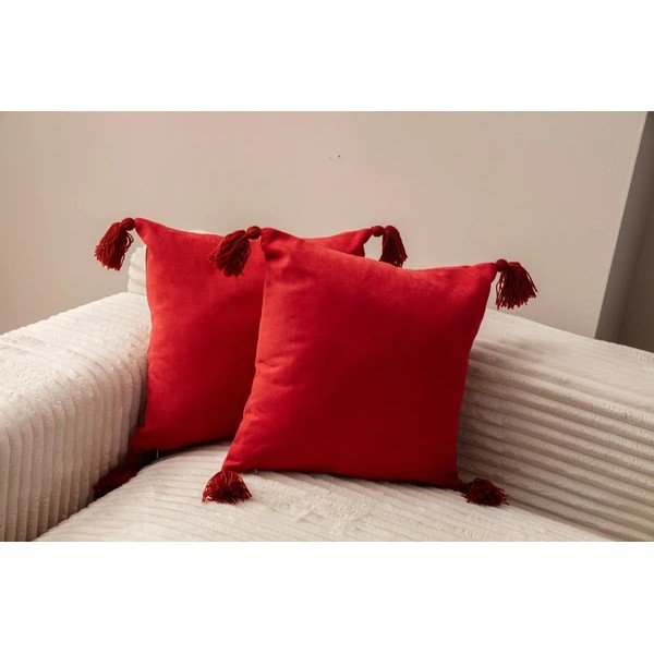 Obliečky na vankúše v súprave 2 ks 43x43 cm Puskul – Mioli Decor-image-1