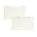 Obliečky na vankúše v súprave 2 ks z egyptskej bavlny 50x75 cm – Bianca