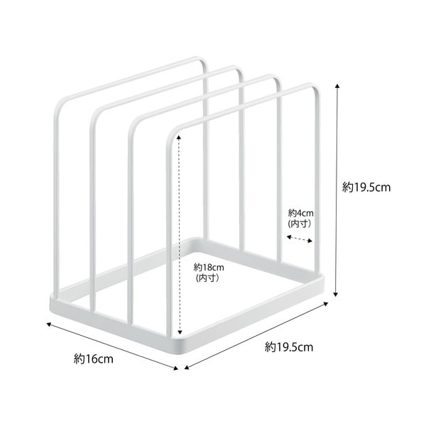 Biely kovový organizér Yamazaki Tower-image-2