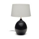 Čierno-biela stolová lampa s textilným tienidlom (výška 72 cm) Foixa – Kave Home