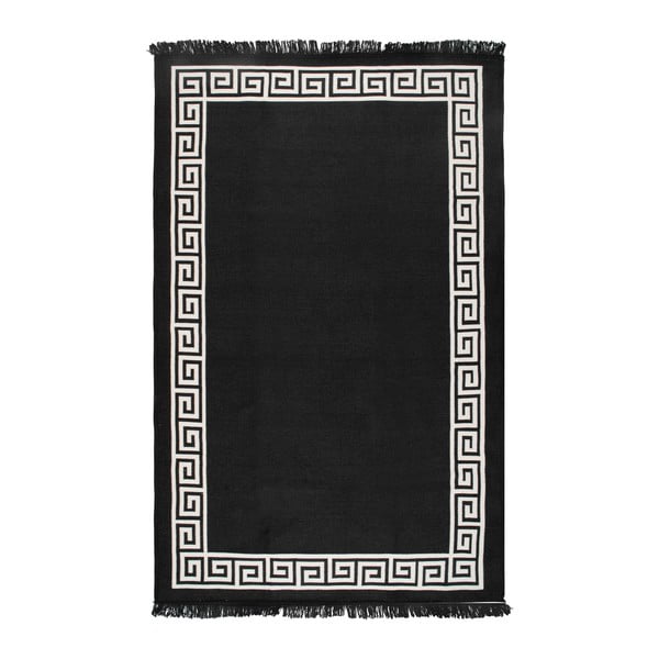 Béžovo-čierny obojstranný koberec Justed, 160 × 250 cm