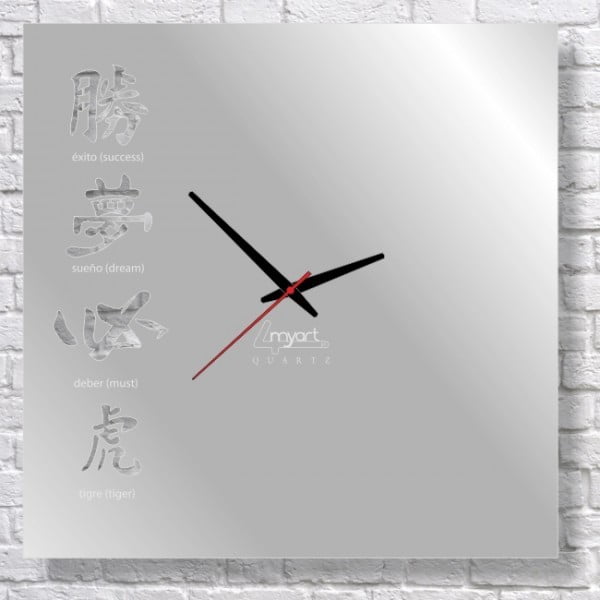Nástenné hodiny Kanji I