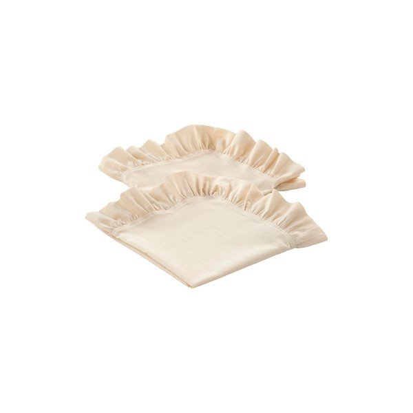 Obrúsky v súprave 2 ks 40x40 cm Wallace – Jotex