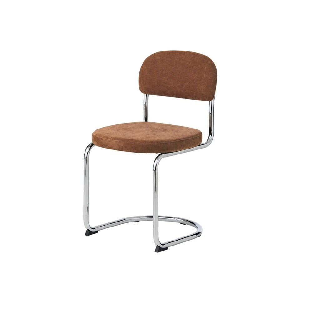 E-shop Jedálenská stolička v terakotovej farbe Griffin – Unique Furniture