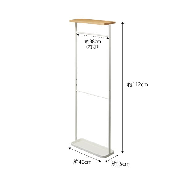 Biely stojan na dáždniky s drevenou policou Yamazaki Tower-image-2