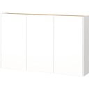 Biela závesná skrinka v dekore duba 138x87x25 cm Libbiano – Germania
