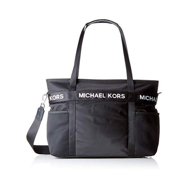 Čierna látková kabelka Michael Kors The Michael-image-2