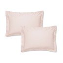 Obliečky na vankúše v súprave 2 ks z bavlneného saténu 50x75 cm Cotton Sateen – Bianca