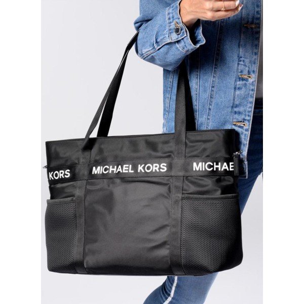 Čierna látková kabelka Michael Kors The Michael-image-1