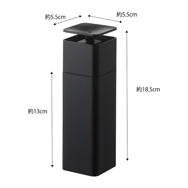 Čierny dávkovač saponátu Yamazaki Tower, 250 ml-image-2