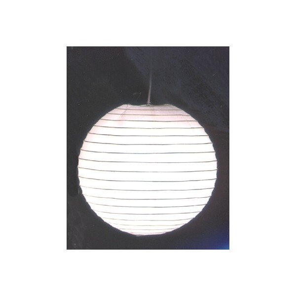 Biele závesné svietidlo s papierovým tienidlom Paper – Trio-image-3