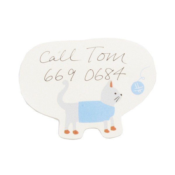 Lepiace papieriky Busy B Sticky Cat-image-3