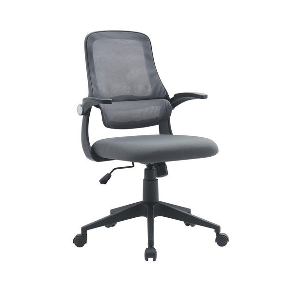 Sivá čalúnená kancelárska stolička Gilmore – Yes Everyday