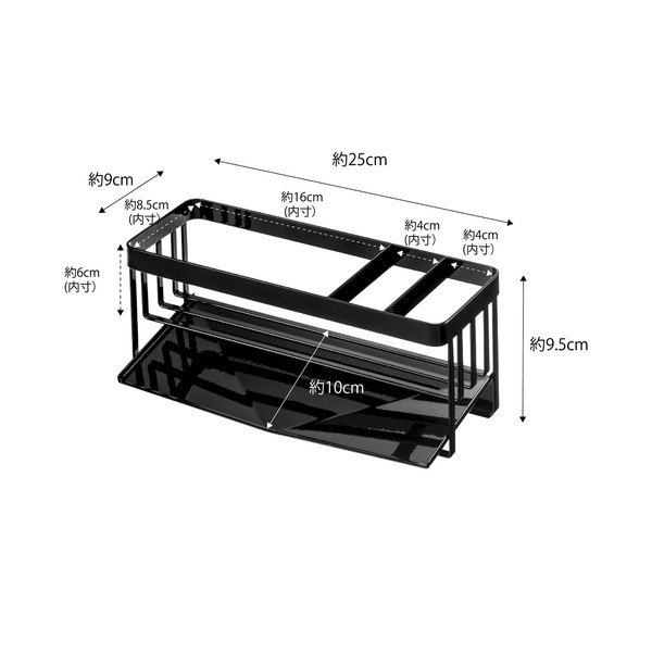 Čierny kovový stojan na umývacie prostriedky Tower – YAMAZAKI-image-4