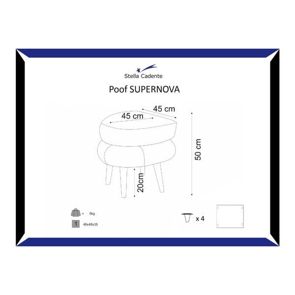Taburetka Supernova Brown-image-1