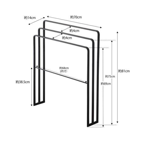 Čierny kovový stojan na uteráky Yamazaki Tower-image-2
