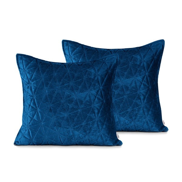 Obliečky na vankúše v súprave 2 ks 45x45 cm Laila – AmeliaHome