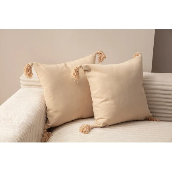 Obliečky na vankúše v súprave 2 ks 43x43 cm Puskul – Mioli Decor-image-1