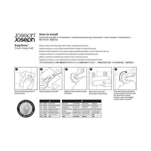 Nástenná kúpeľňová polica Joseph Joseph EasyStore-image-4